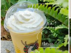 芒芒糯米饭瑞纳冰-瑞幸咖啡(7号国际商业中心店)