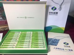 -东兴楼饭庄(六里桥店)