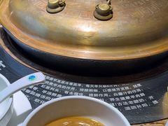 -泽成冰煮羊(非·遗东岸国际店)