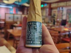 -申德勒加油站西餐厅(日坛路总店)