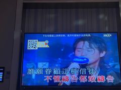 -星聚会KTV(合生汇黑金店)
