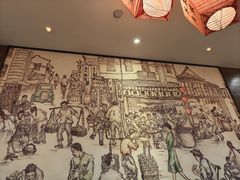 -大壶春生煎(四川中路店)