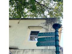 -嘉模圣母教堂