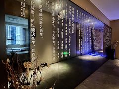 -经禅和·中医推拿(百家湖店)