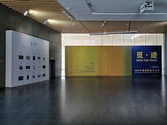 -中国版画博物馆