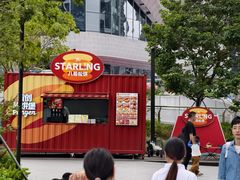 -STARLING八哥松饼(雅宝店)
