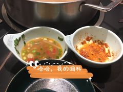 -二刀潮牛(重庆光环购物公园店)