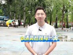 -中国中医科学院西苑医院(本部)