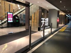 -天环广场-停车场