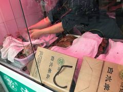门面-洪记白水羊头(留学路店)
