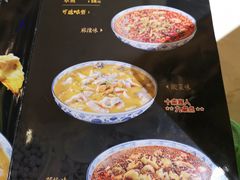 -粗茶淡饭•陕菜•家常菜