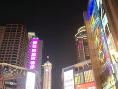 -黄家码头老火锅(解放碑旗舰店)