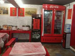 -小辉哥大排档(船山路总店)