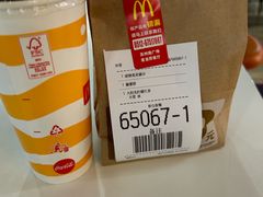-麦当劳(苏州火车站南广场店)