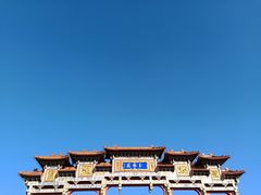 -玉佛苑
