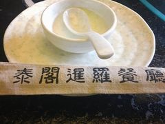 -泰阁暹罗餐厅(万达店)