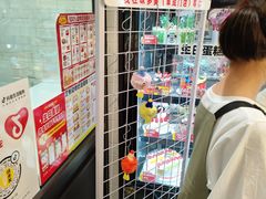 -味多美蛋糕(阜成门店)