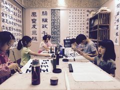 -秦汉胡同国学书院(川沙分馆)
