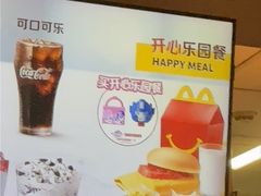 -麦当劳(东大桥店)