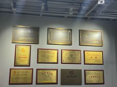 -仁信老铺(北滘店)