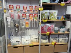 -爱洗澡的猫(天河路店)