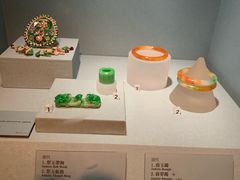 -台北故宫博物院