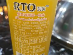 -一号码头蒸汽海鲜自助