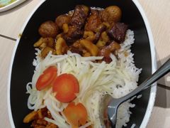 -I-YOU面缘·仁和新城店