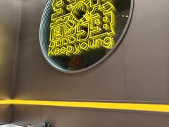 -小杨生煎(深圳岗厦北店)