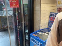 -味多美蛋糕(安定门店)