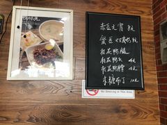 -鸭味先老鸭粉丝馆(瑞金路二号四号小区店)