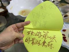 -天天向上素食餐厅(五台山店)