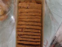 -闻酥园(大慈寺店)