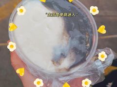 鸳鸯糊-鞠氏黑芝麻糊(水塔店)