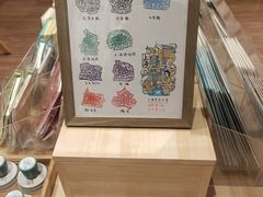-猫的天空之城概念书店(大学路店)