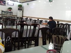 -杨记拉面总店