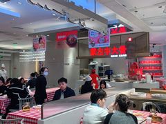 大堂-西贝(上海中心店)