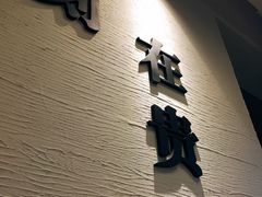 -贵凤凰贵州米粉(望京店)