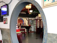 -同得兴 Since·1995 传统苏式面馆(嘉馀坊店)