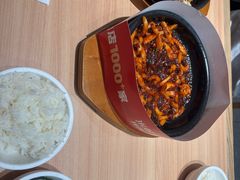 -米村拌饭(万象城店)