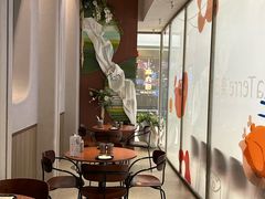 -La Terre乐田(万象城店)