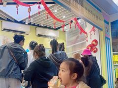 -柠檬车露(卖草地店)