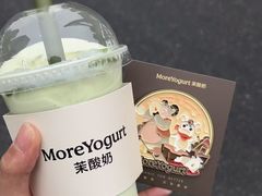 -中航城君尚购物中心