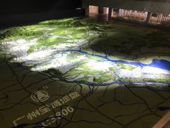 -广州市城市规划展览中心