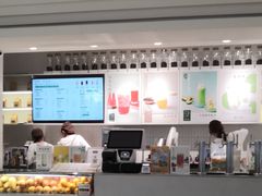 -叶子与茶(苏宁广场店)
