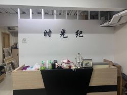 -时光纪亲子全家福照相馆(静安店母女写真父母纪念照)
