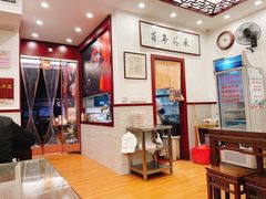 -老温州馄饨担(东游大厦店)