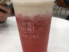 -奈雪的茶(市百一店)