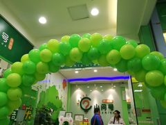-小问号·科学启蒙·逻辑思维·阅读素养·口才演讲(杨浦合生汇中心)