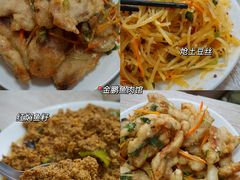-金鹏鱼肉馆